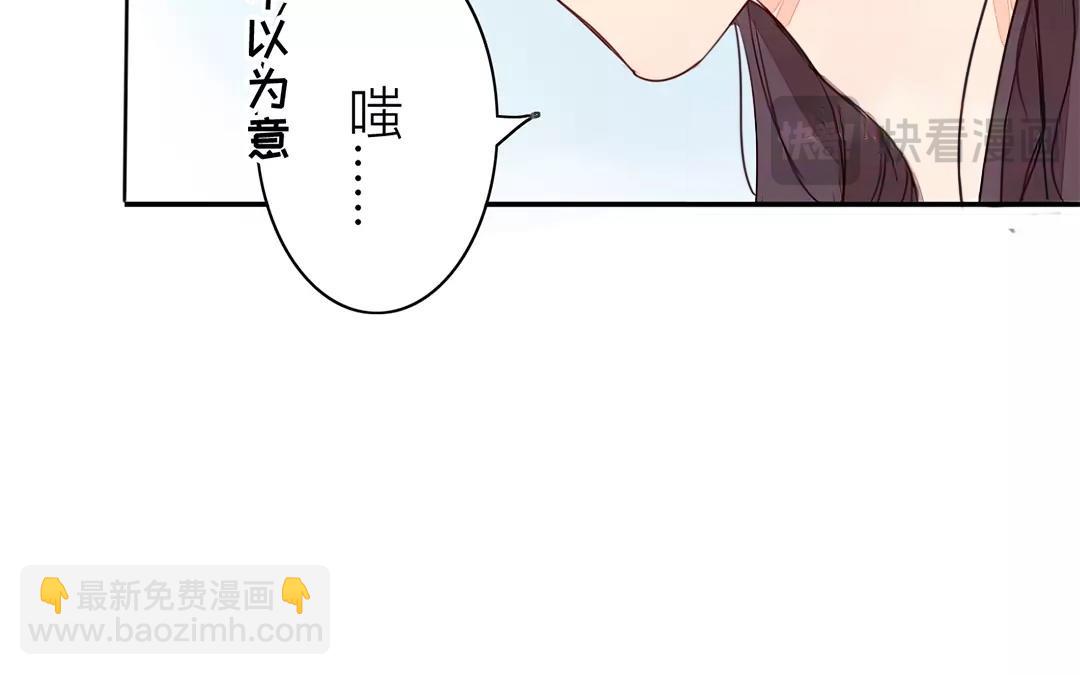 第17话 以身作饵(1/2)-第18话