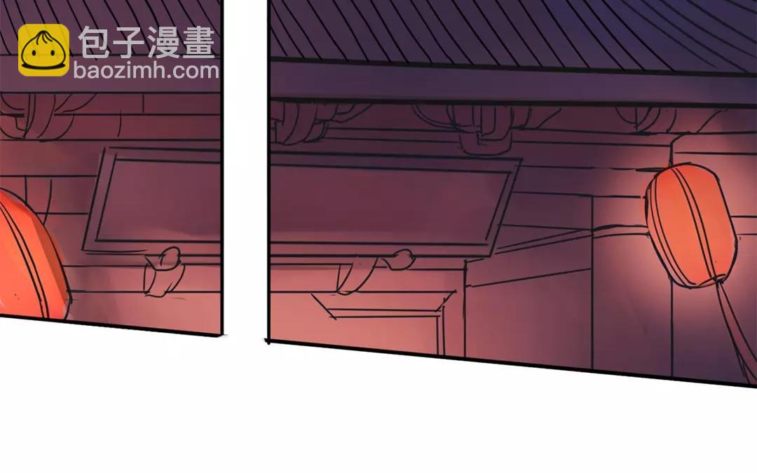 第17话 以身作饵(1/2)-第18话