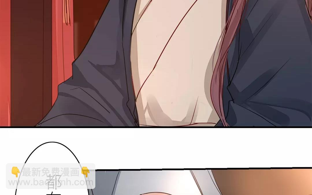 第17话 以身作饵(1/2)-第18话