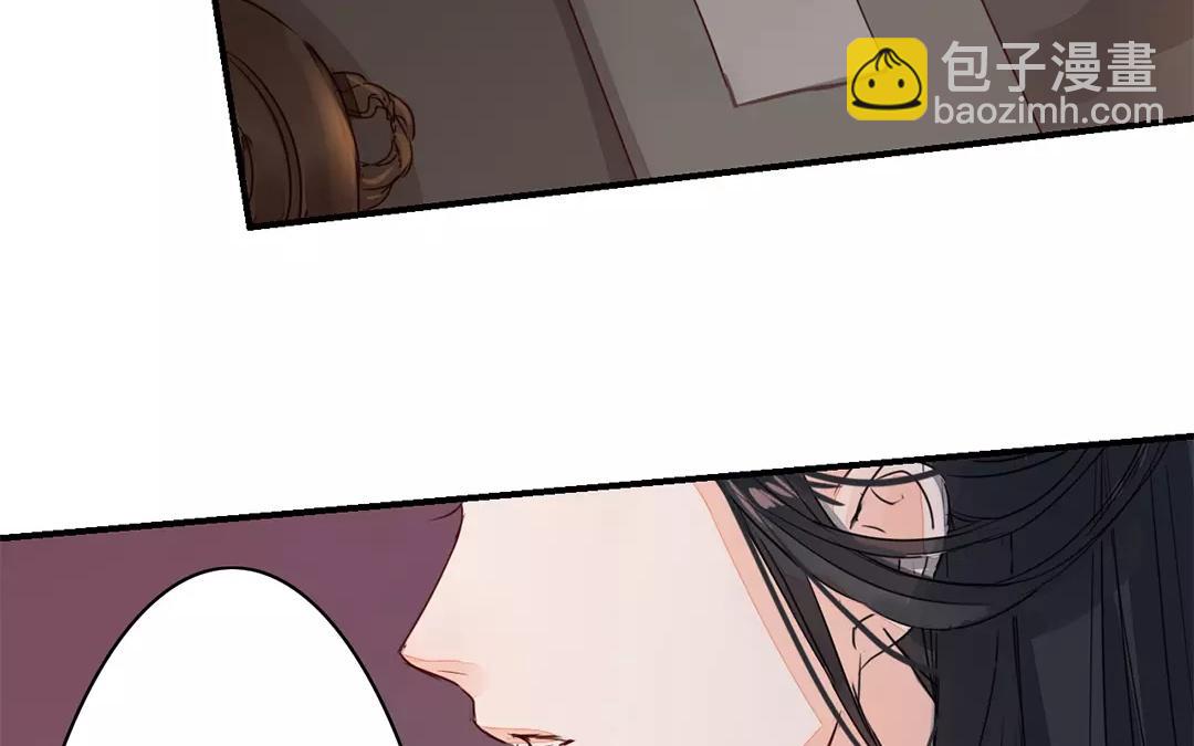 第17话 以身作饵(1/2)-第18话