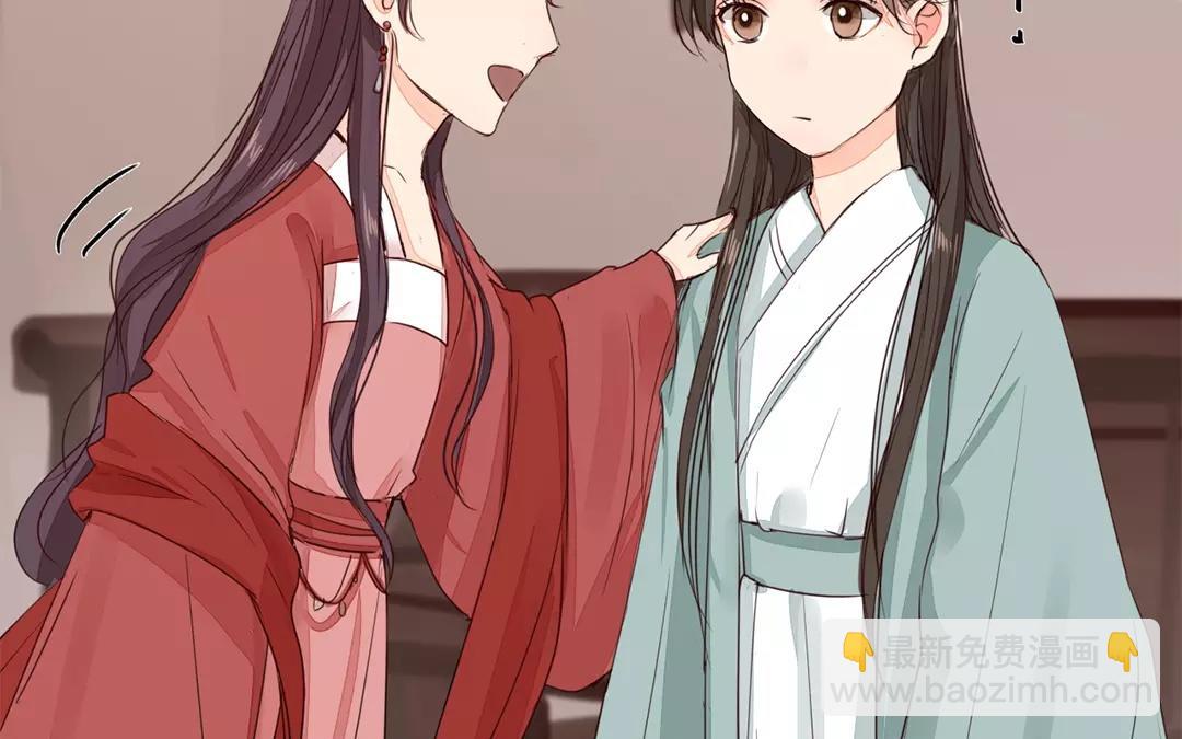 第17话 以身作饵(1/2)-第18话