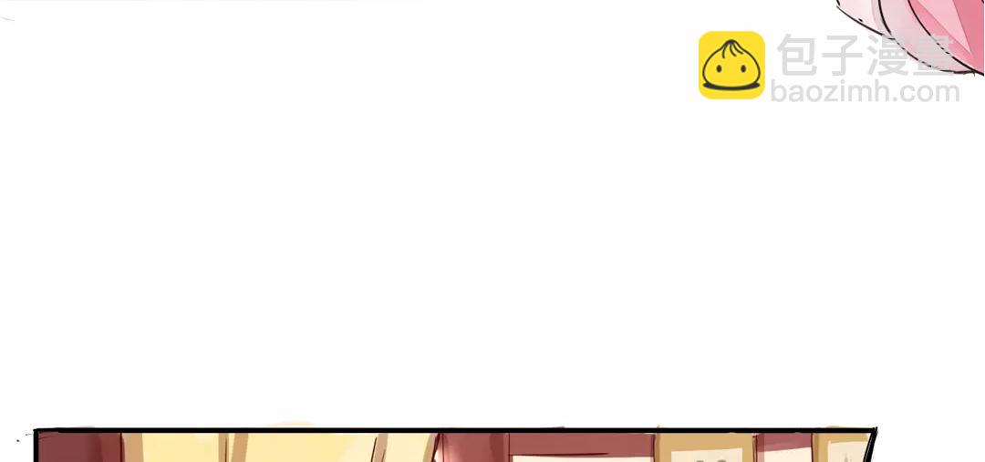 第1话 赐婚圣旨(1/2)-第2话