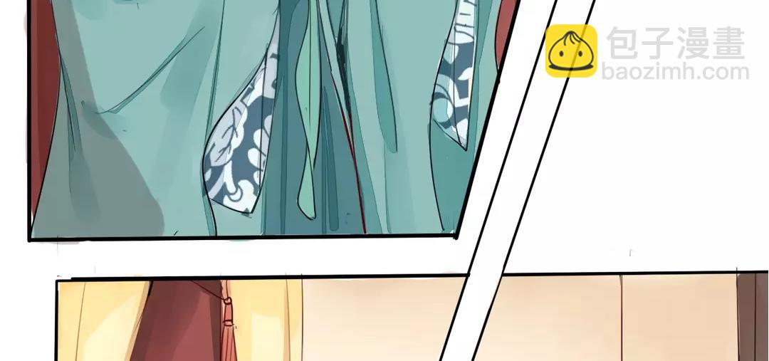 第1话 赐婚圣旨(1/2)-第2话