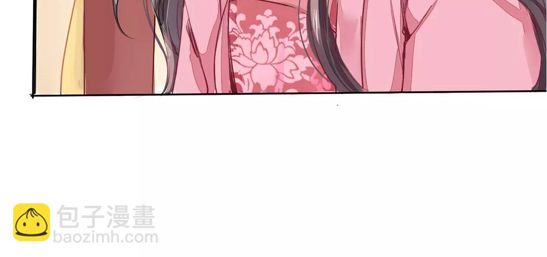 第1话 赐婚圣旨(1/2)-第2话