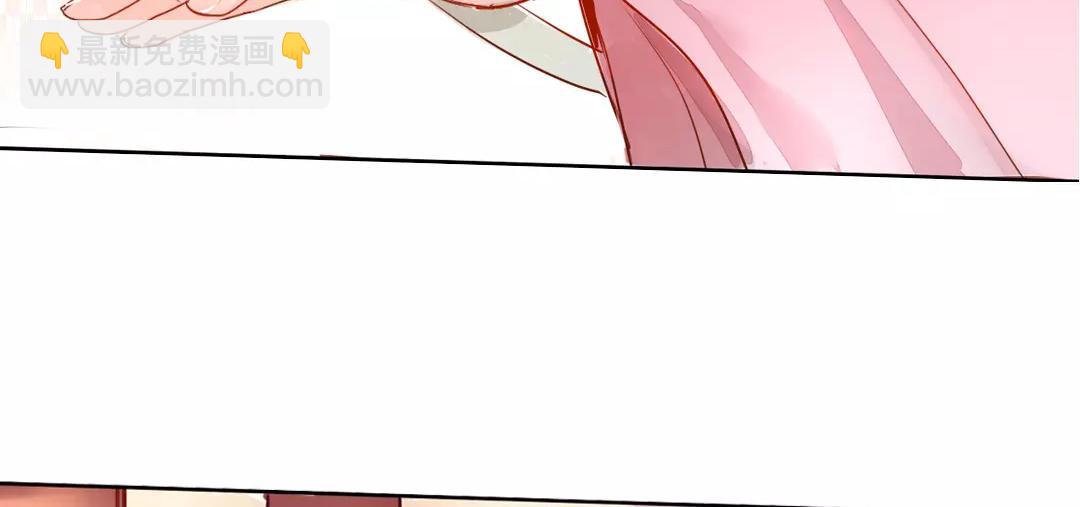 第1话 赐婚圣旨(1/2)-第2话