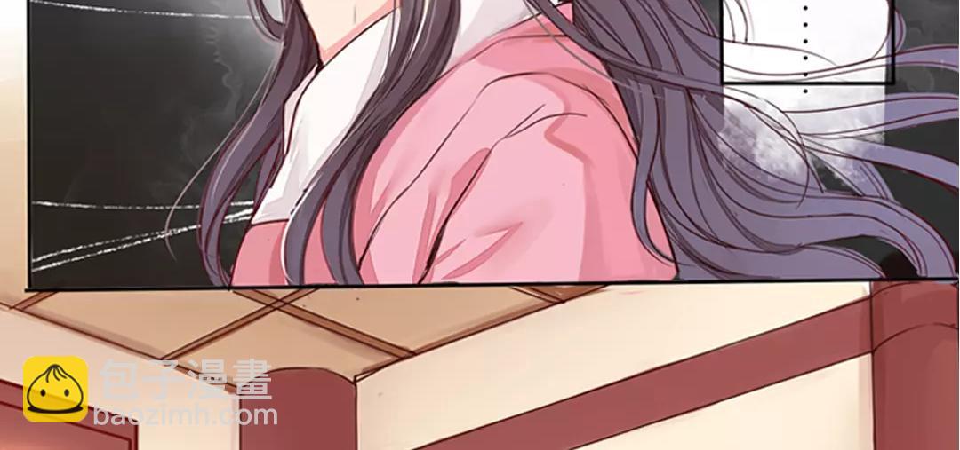 第1话 赐婚圣旨(1/2)-第2话