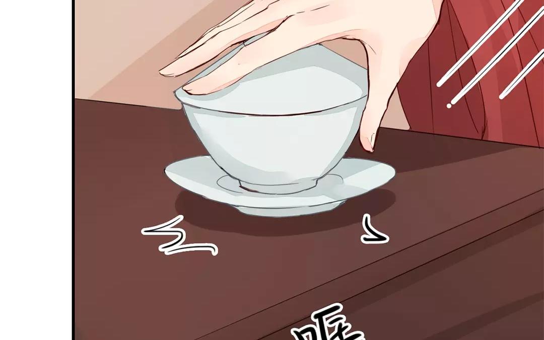 第19话 芮大人有难！(1/2)-第20话