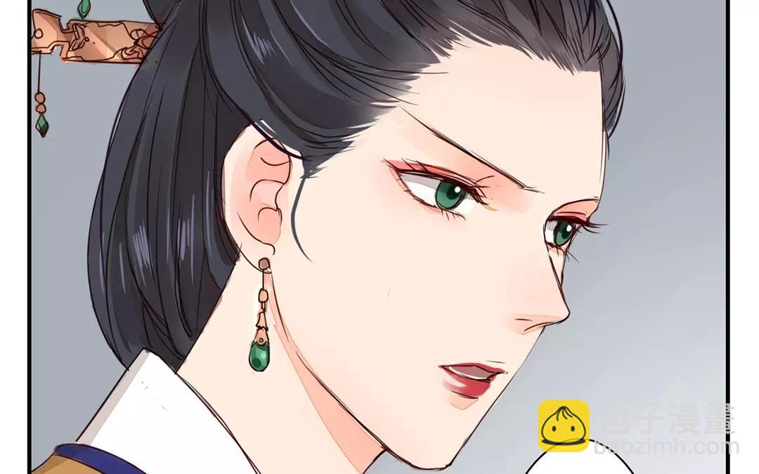 第19话 芮大人有难！(1/2)-第20话