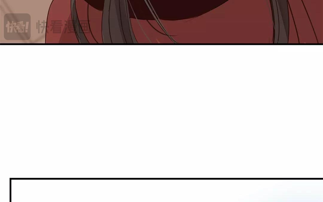 第19话 芮大人有难！(1/2)-第20话