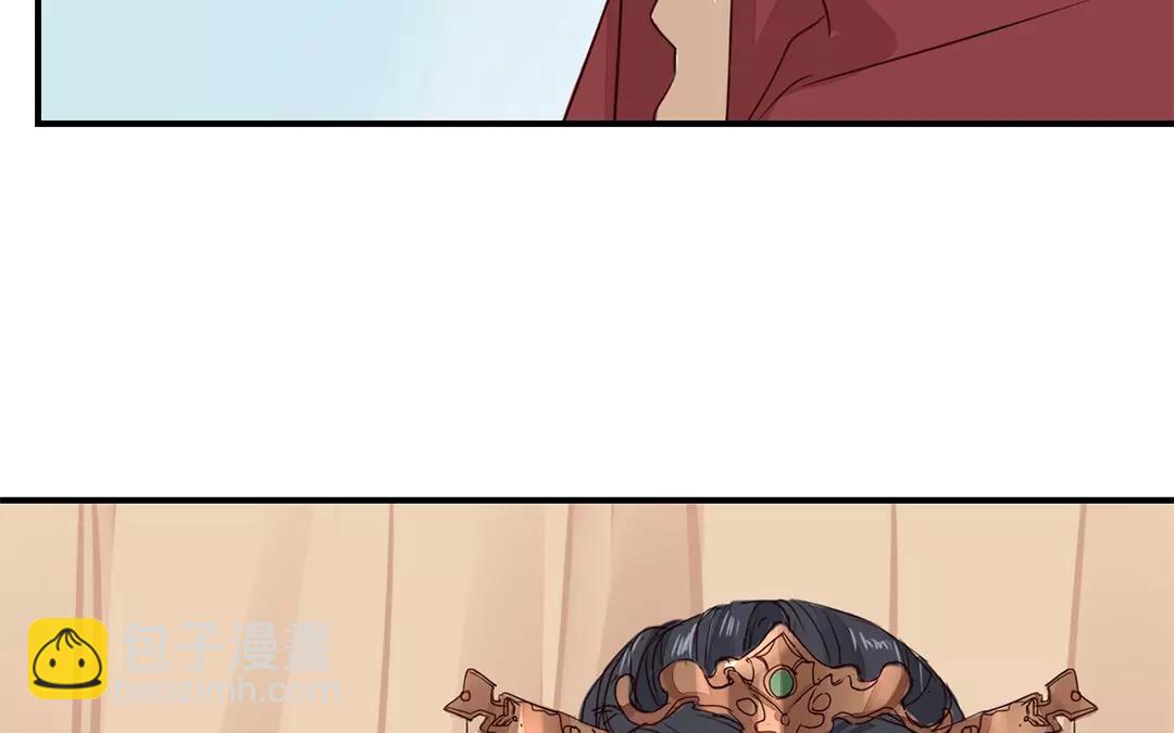 第19话 芮大人有难！(1/2)-第20话