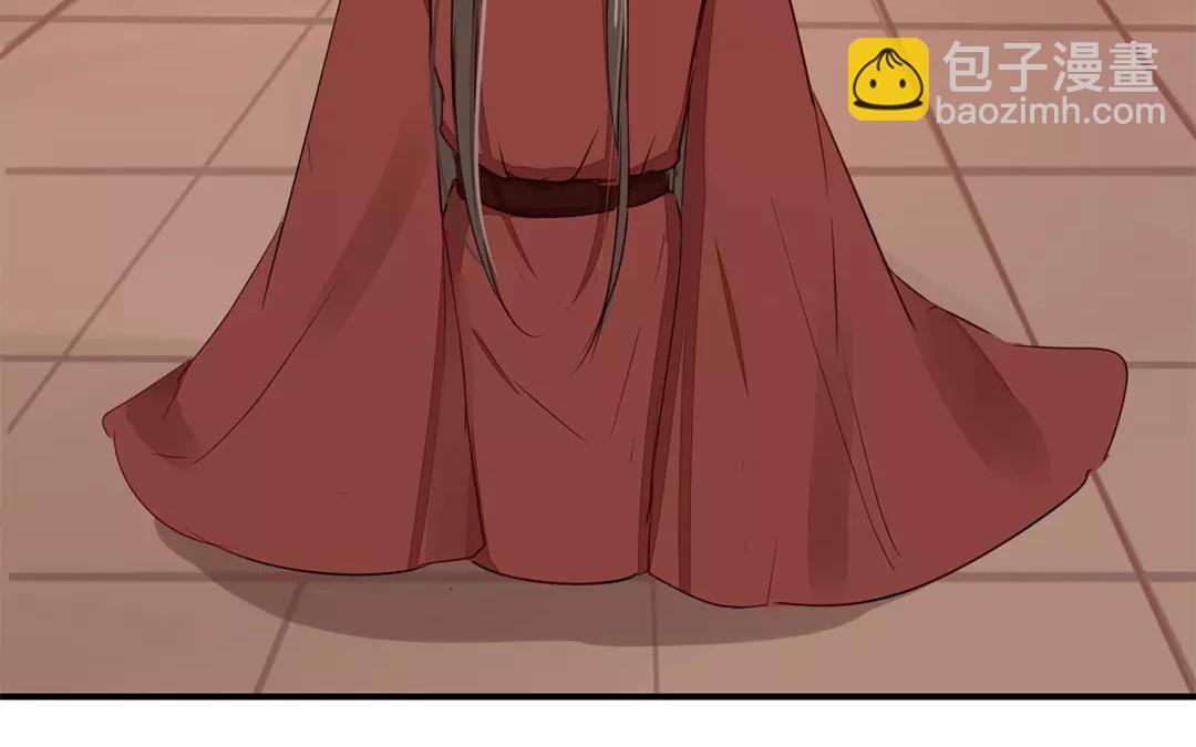 第19话 芮大人有难！(1/2)-第20话