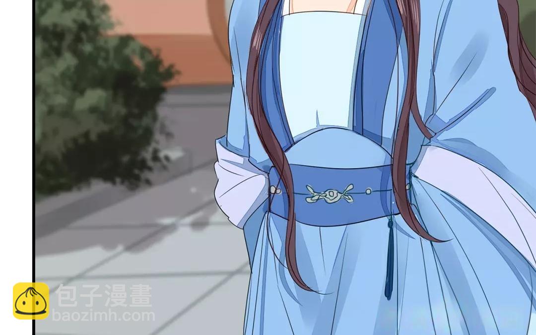 第19话 芮大人有难！(1/2)-第20话