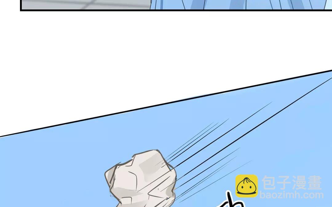 第19话 芮大人有难！(1/2)-第20话