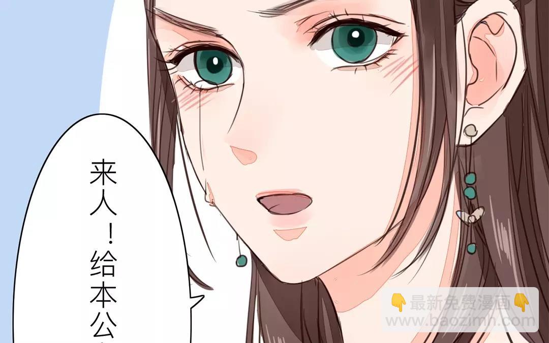 第21话 他发现了！(1/2)-第22话