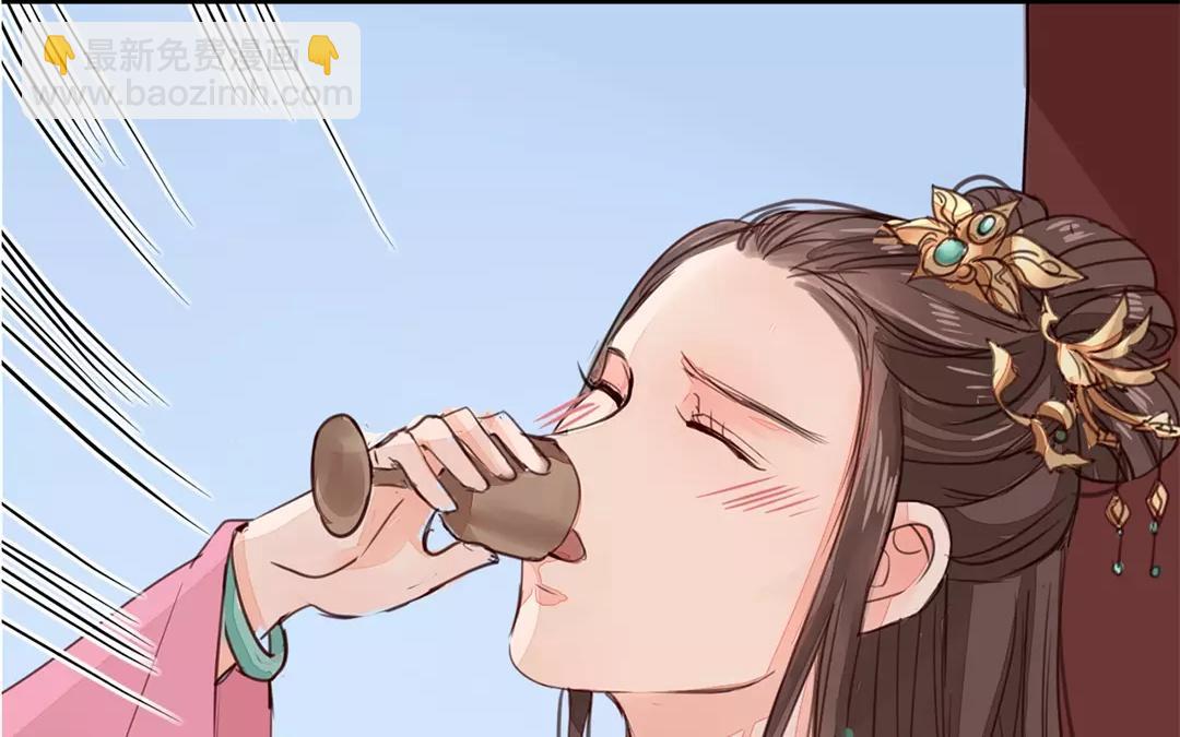 第21话 他发现了！(1/2)-第22话