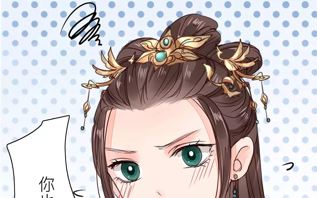 第21话 他发现了！(1/2)-第22话