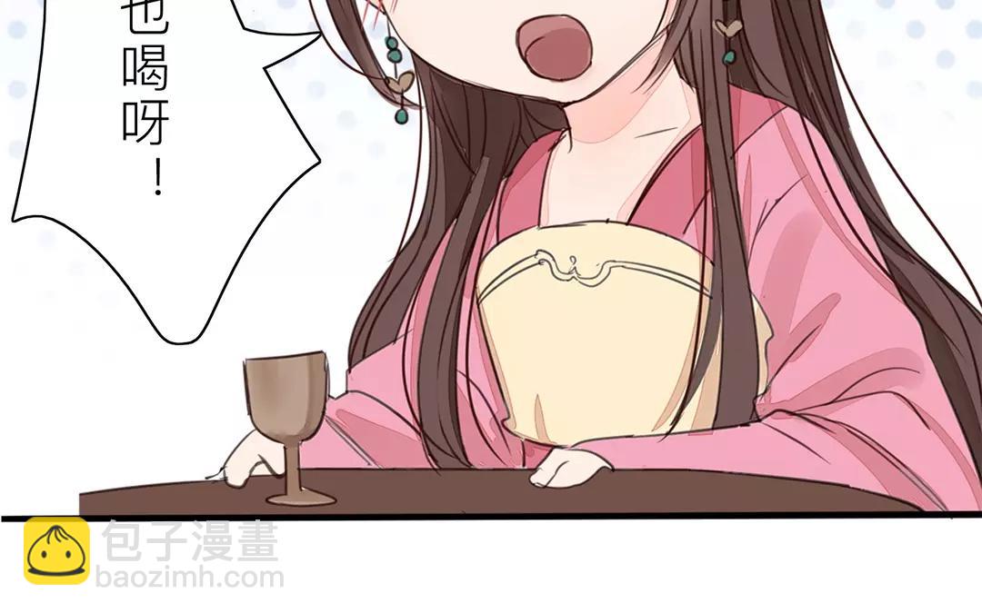 第21话 他发现了！(1/2)-第22话