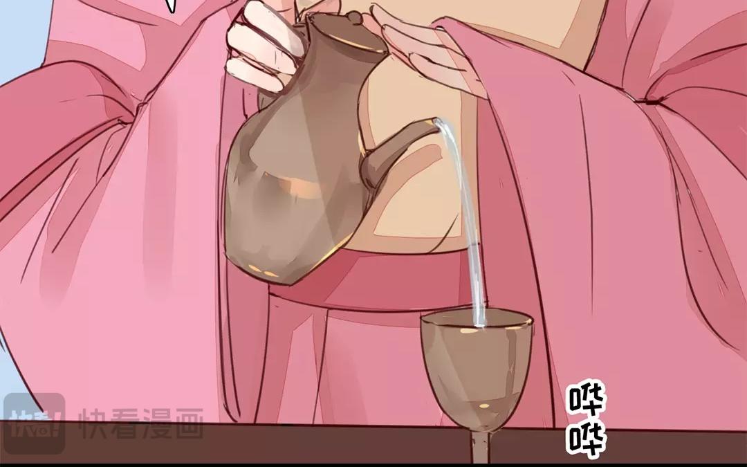 第21话 他发现了！(1/2)-第22话