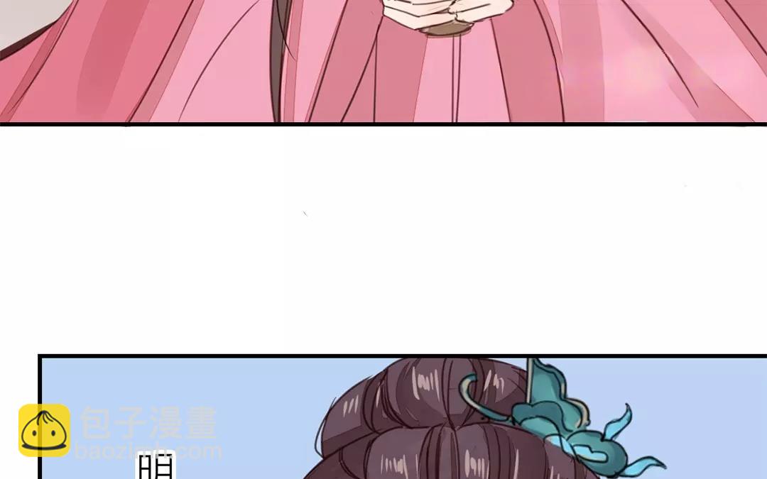 第21话 他发现了！(1/2)-第22话