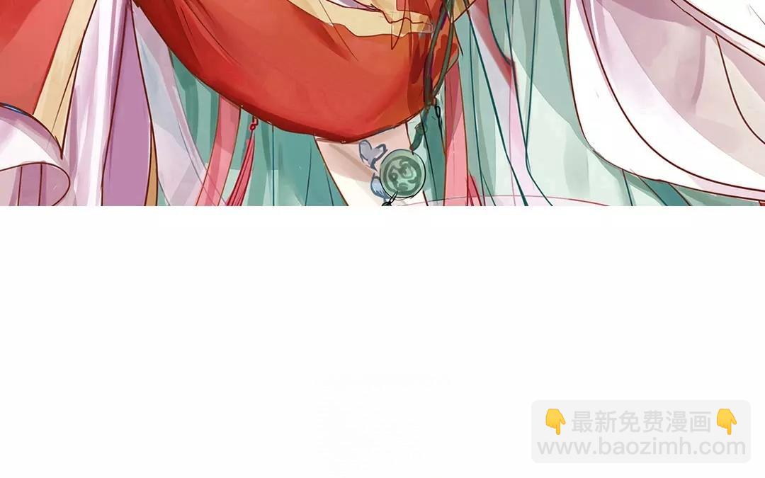 第21话 他发现了！(1/2)-第22话