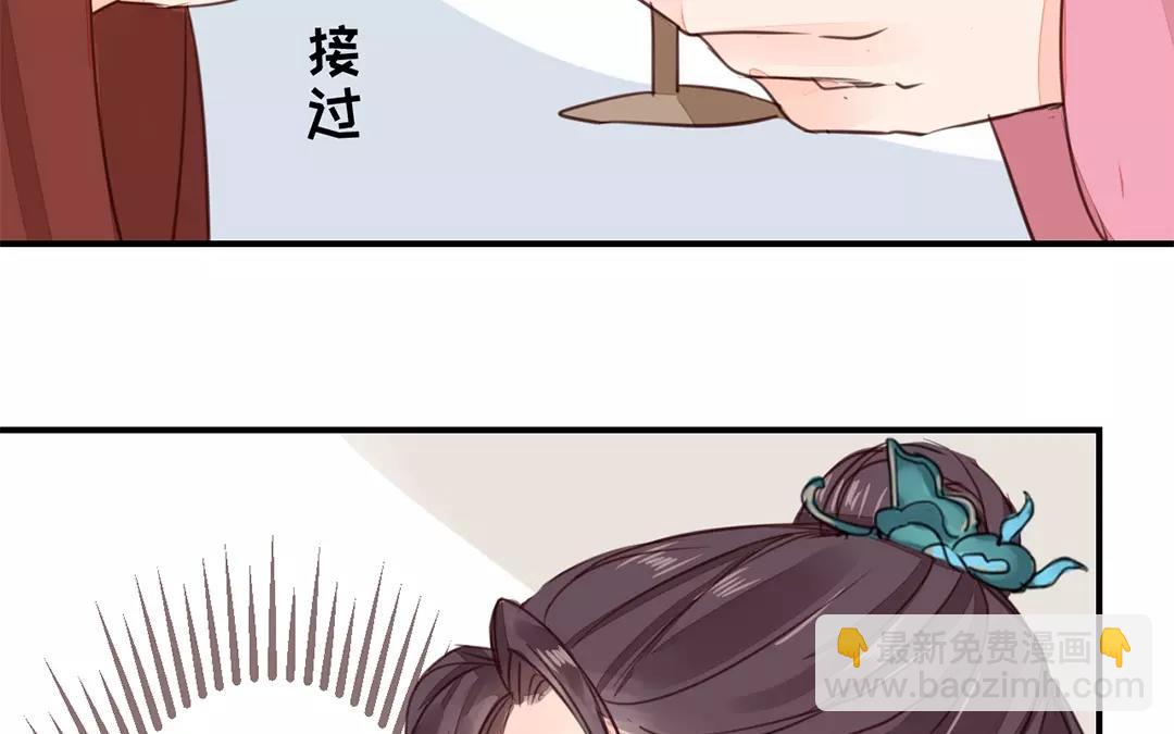 第21话 他发现了！(1/2)-第22话