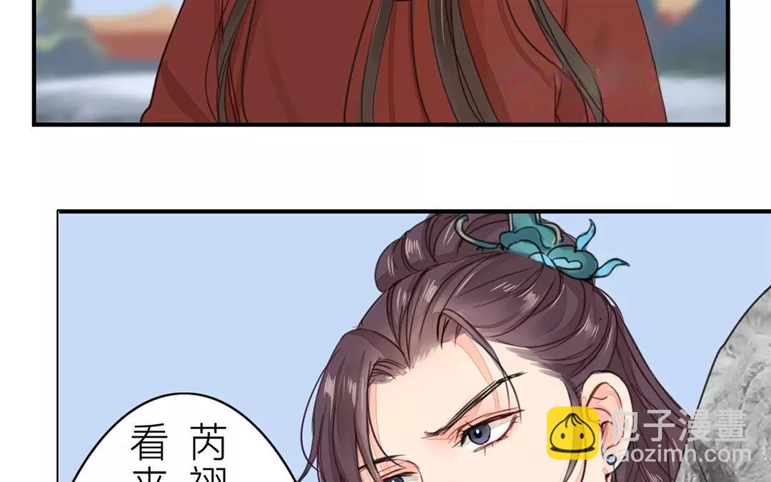 第21话 他发现了！(1/2)-第22话