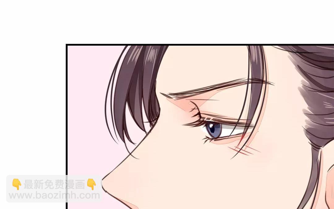 第23话 可有心上人？(1/2)-第24话