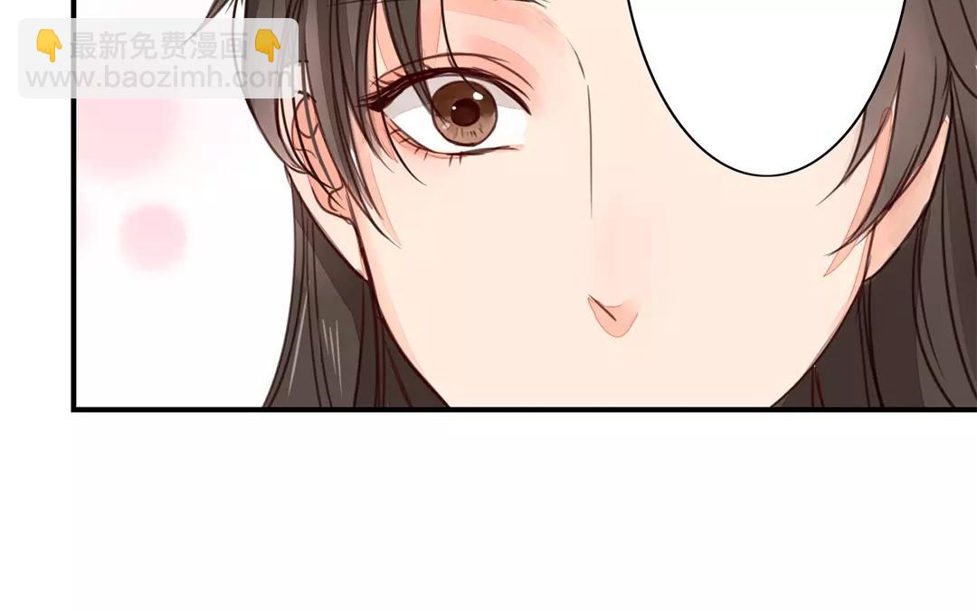 第23话 可有心上人？(1/2)-第24话