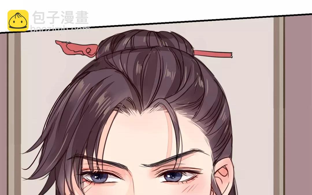 第23话 可有心上人？(1/2)-第24话