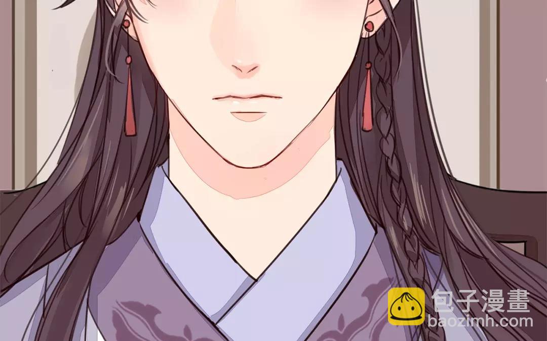 第23话 可有心上人？(1/2)-第24话