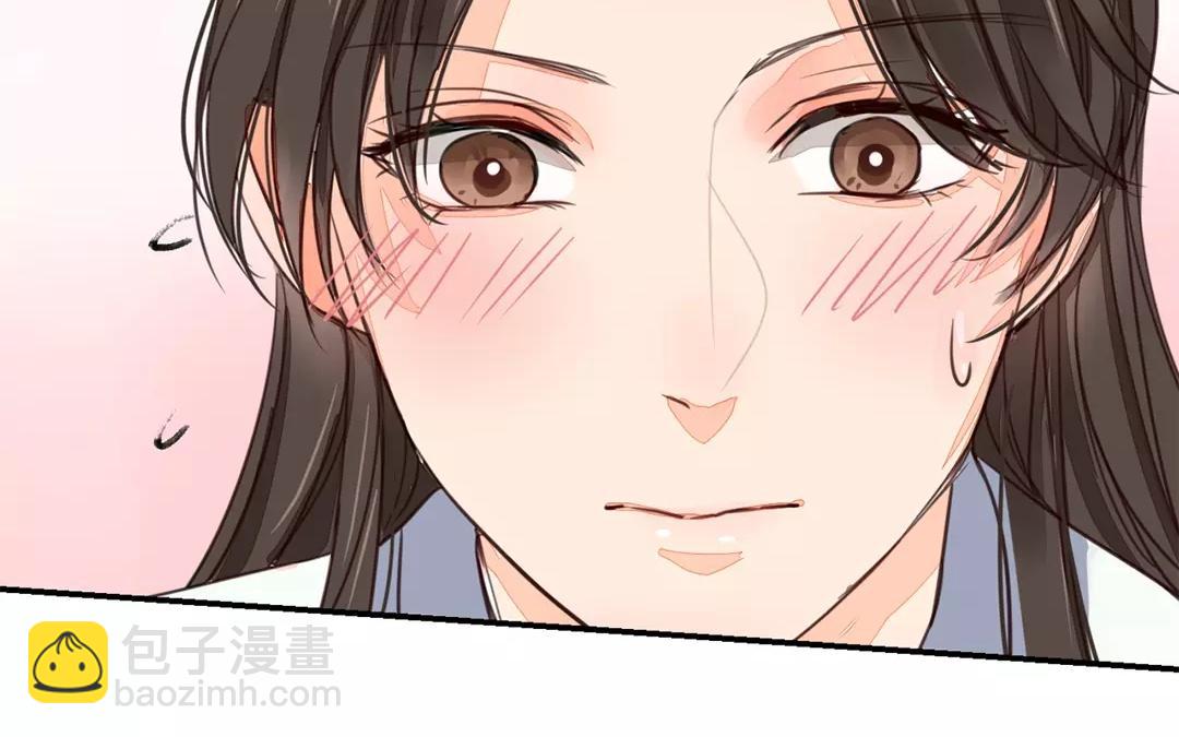 第23话 可有心上人？(1/2)-第24话