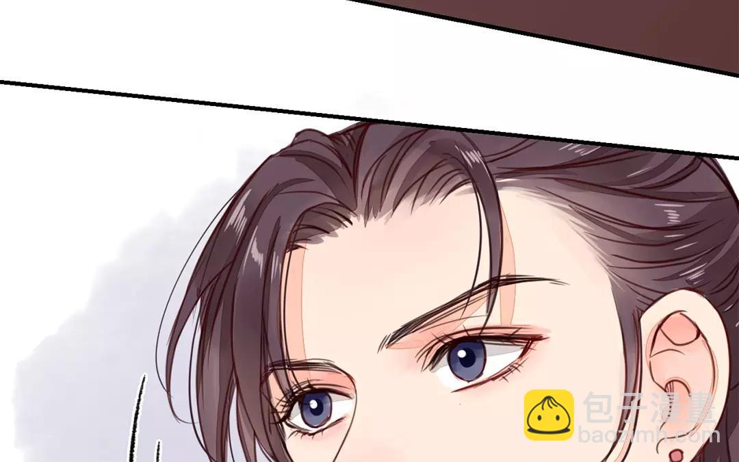 第23话 可有心上人？(1/2)-第24话