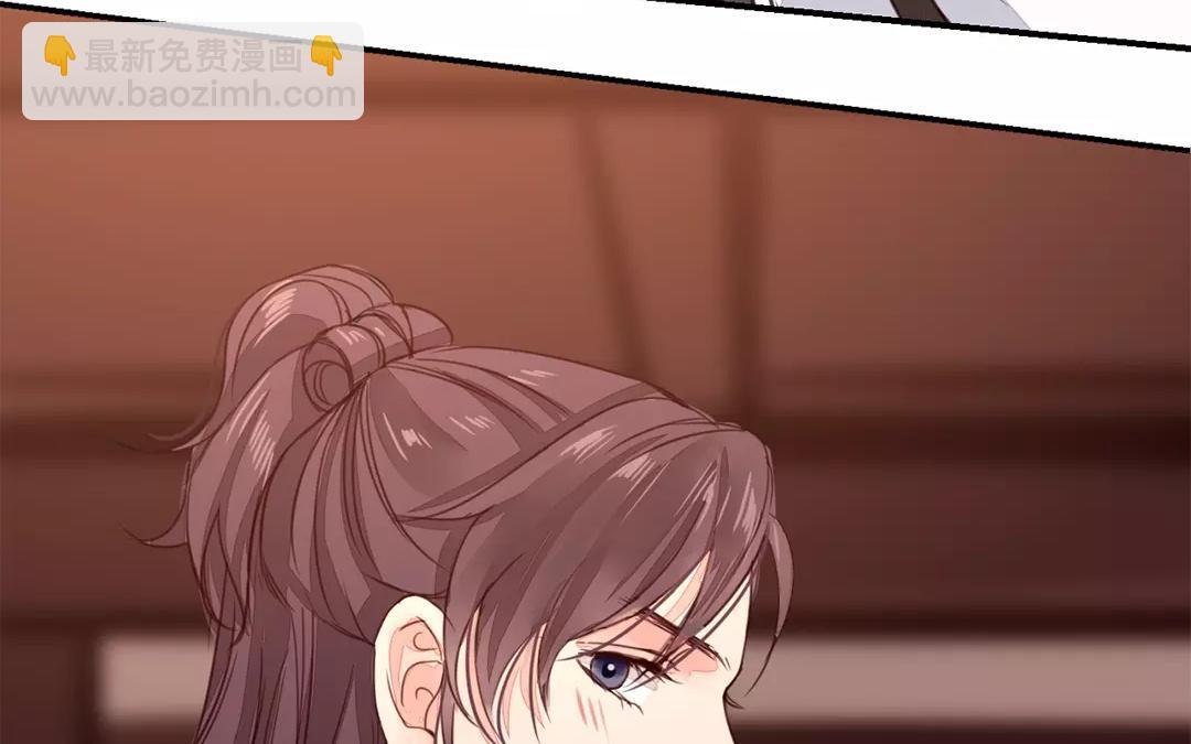 第25话 游船偶遇？(1/2)-第26话