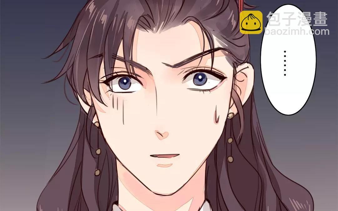 第25话 游船偶遇？(1/2)-第26话