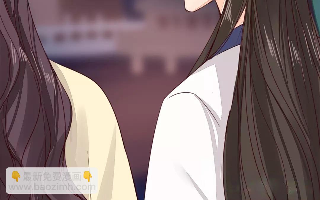 第25话 游船偶遇？(1/2)-第26话