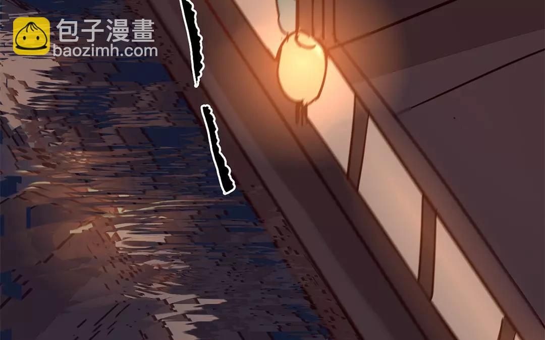 第25话 游船偶遇？(1/2)-第26话