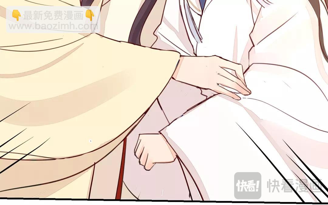 第25话 游船偶遇？(1/2)-第26话