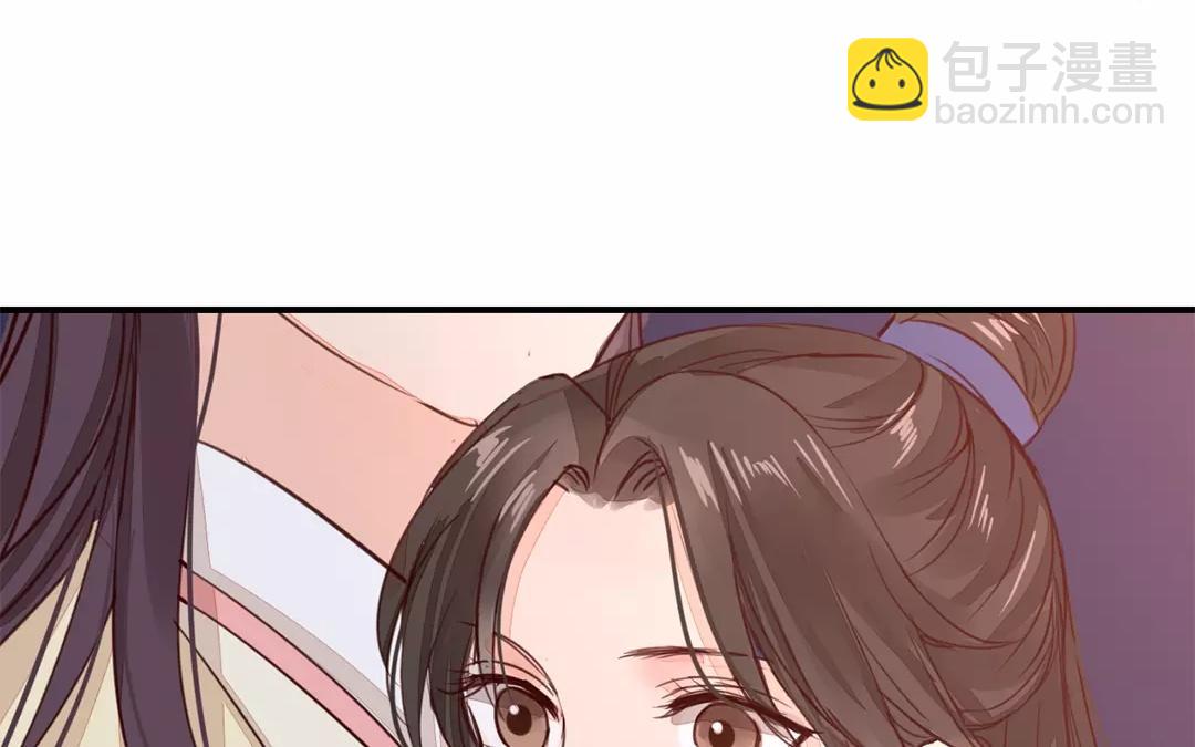 第25话 游船偶遇？(1/2)-第26话