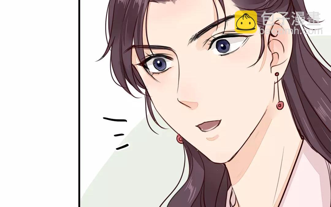 第27话 我们搬出去吧！(1/2)-第28话