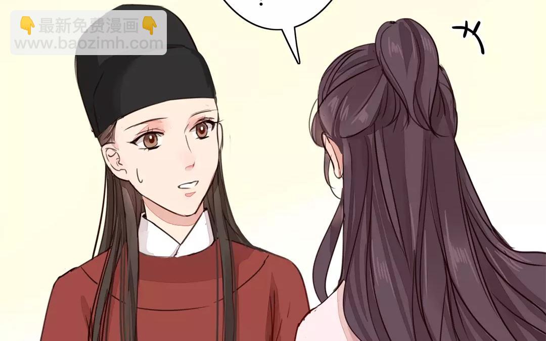 第27话 我们搬出去吧！(1/2)-第28话