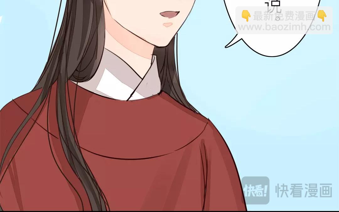 第27话 我们搬出去吧！(1/2)-第28话