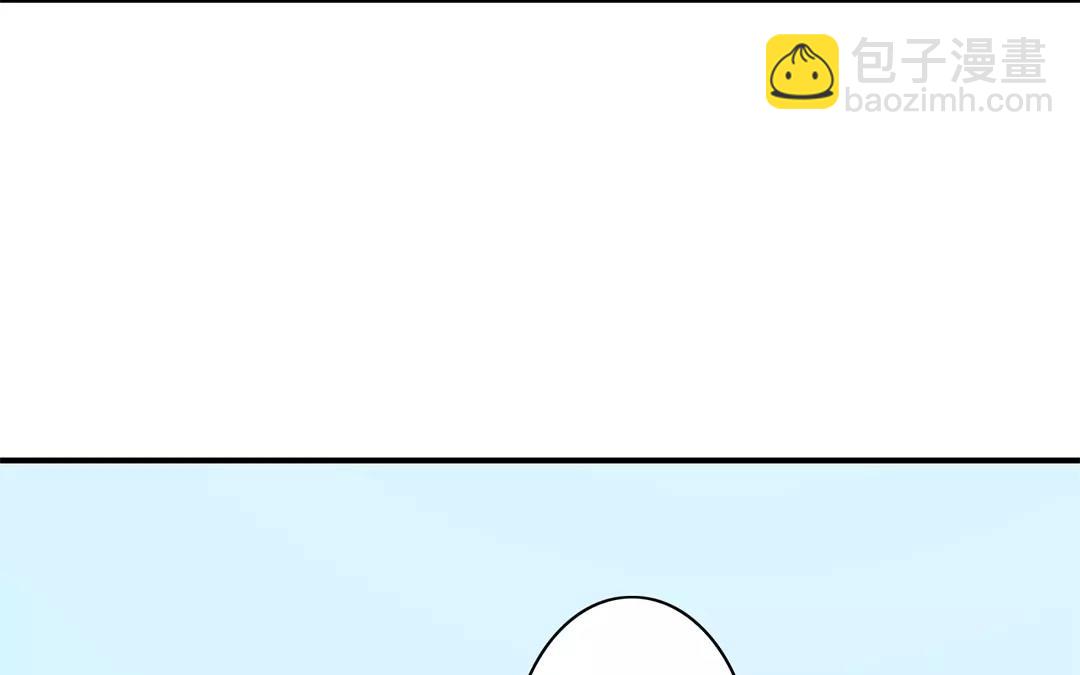 第27话 我们搬出去吧！(1/2)-第28话