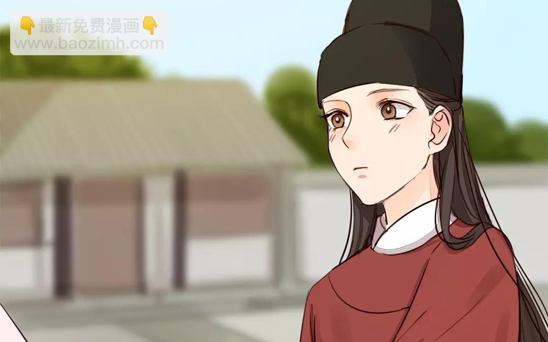 第27话 我们搬出去吧！(1/2)-第28话