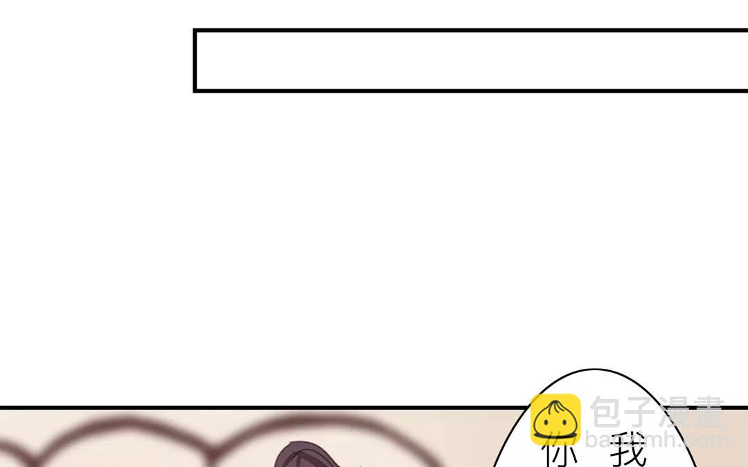 第27话 我们搬出去吧！(1/2)-第28话