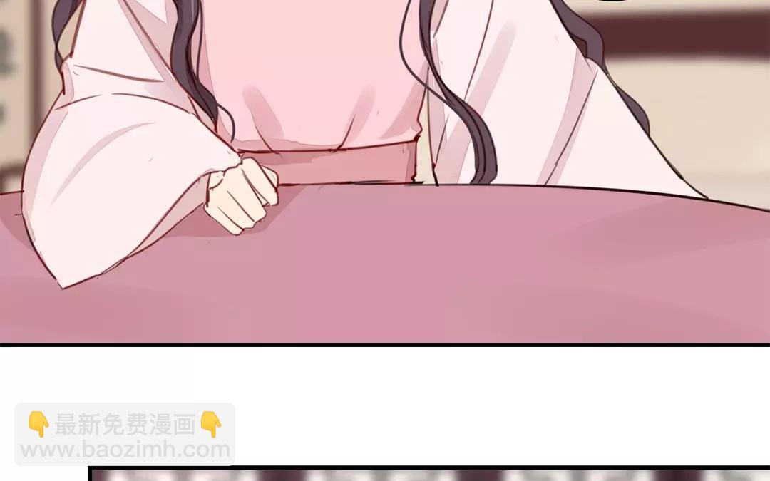 第27话 我们搬出去吧！(1/2)-第28话