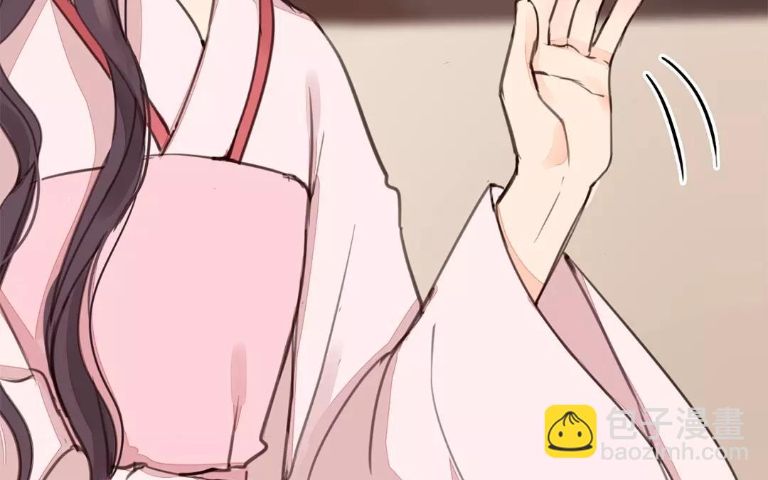 第27话 我们搬出去吧！(1/2)-第28话