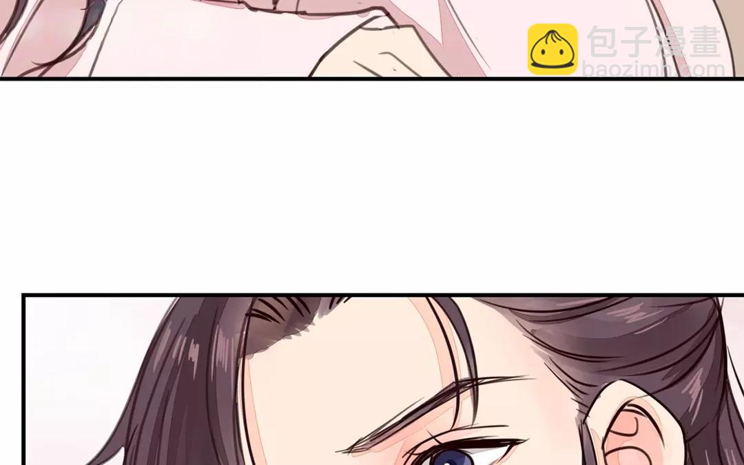 第27话 我们搬出去吧！(1/2)-第28话