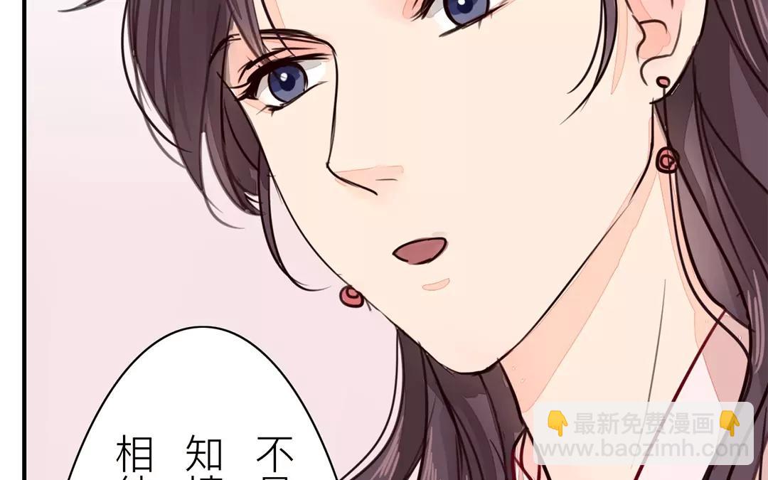 第27话 我们搬出去吧！(1/2)-第28话