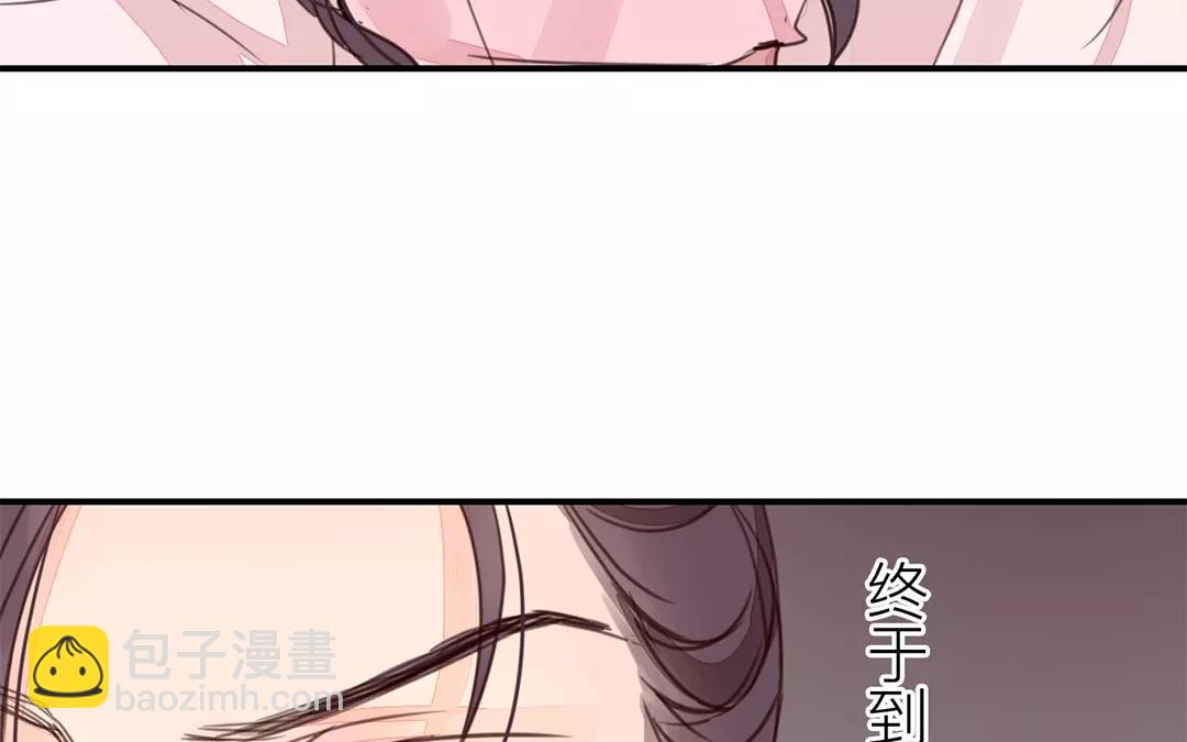 第27话 我们搬出去吧！(1/2)-第28话