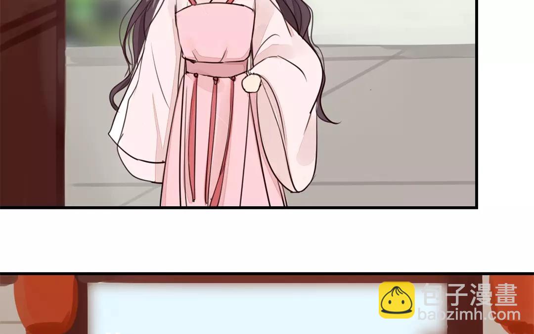 第27话 我们搬出去吧！(1/2)-第28话